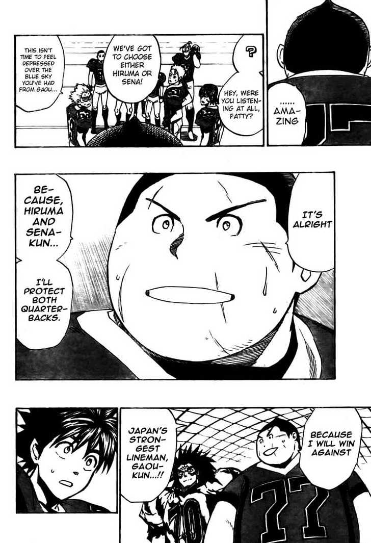 Page 15 of Chapter 269