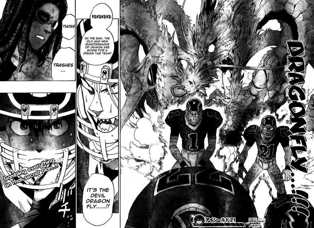 Page 17 of Chapter 269