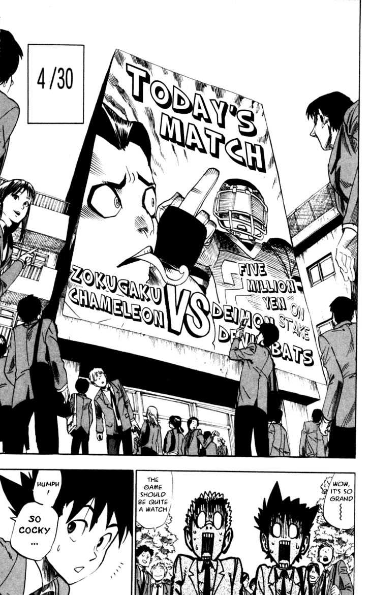 Page 9 of Chapter 27