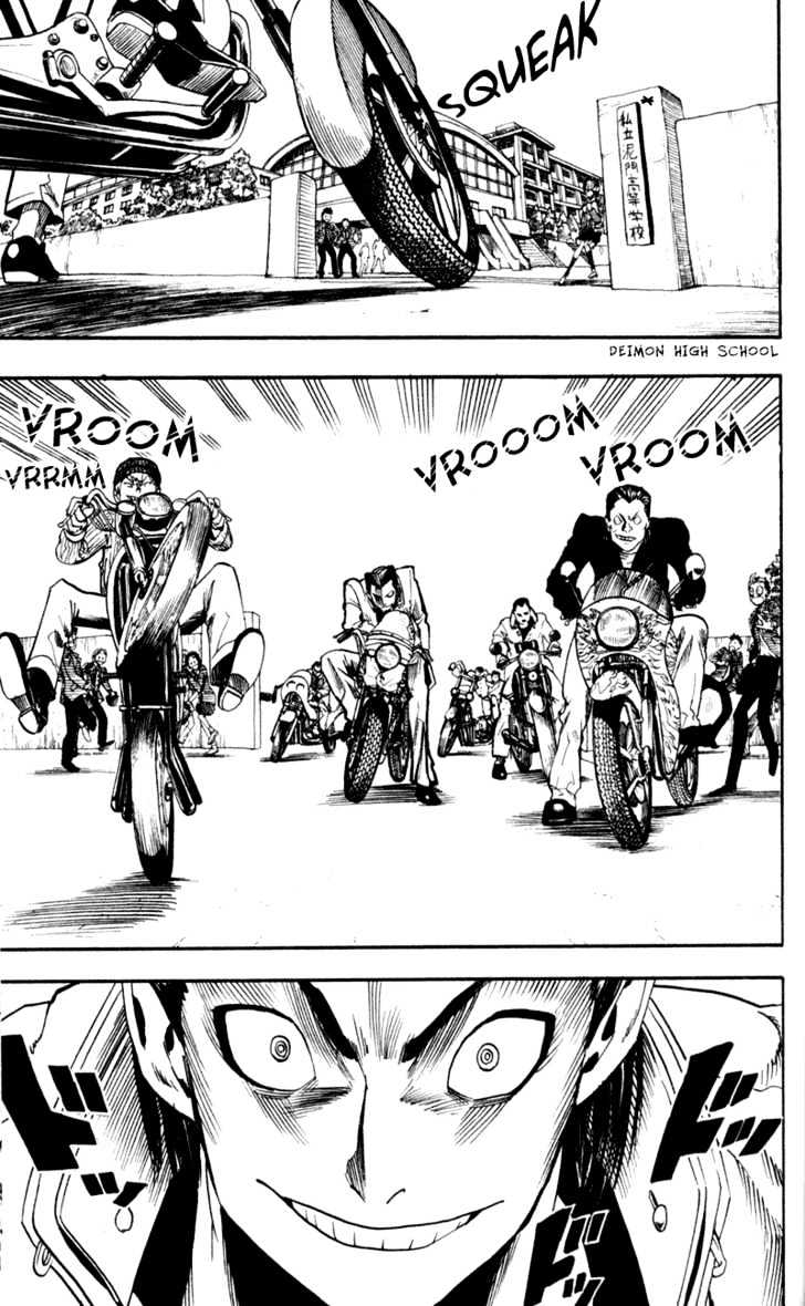 Page 11 of Chapter 27