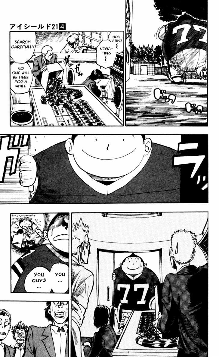Page 14 of Chapter 27