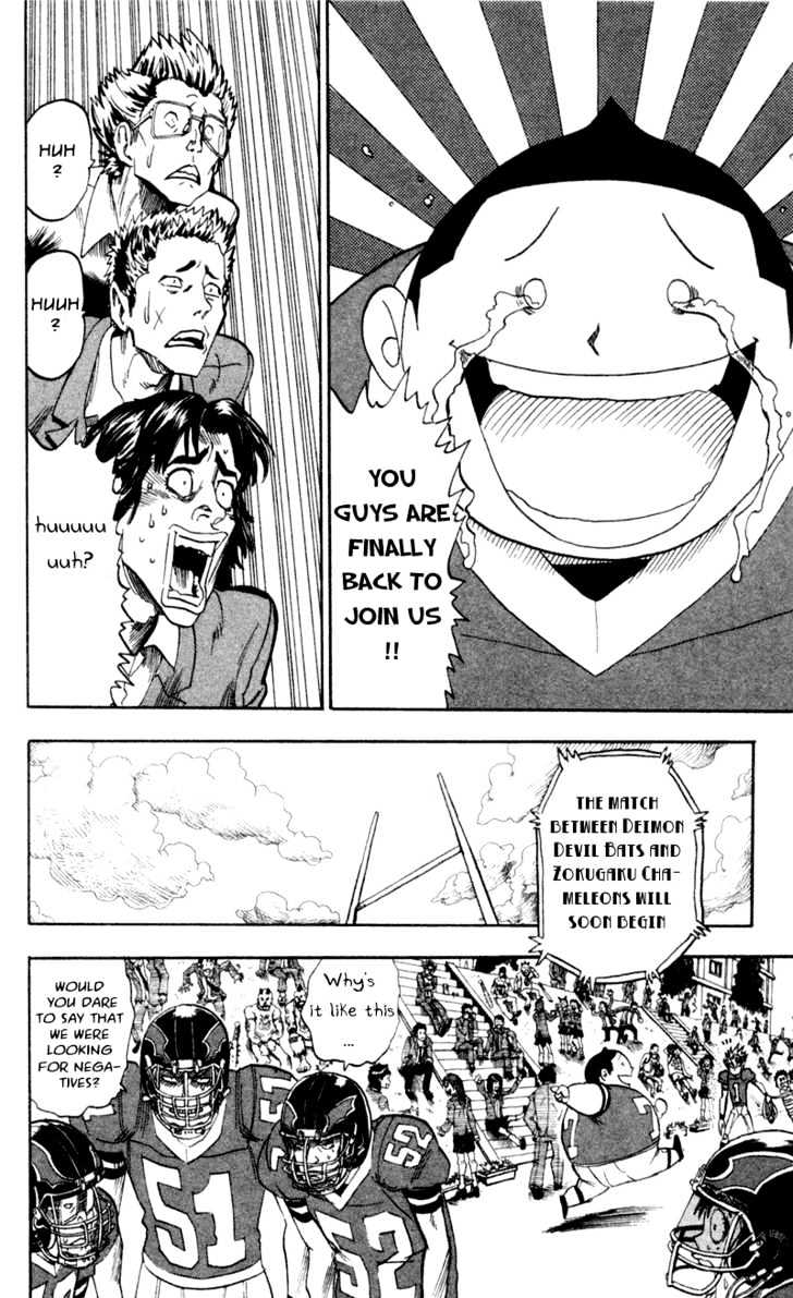 Page 15 of Chapter 27