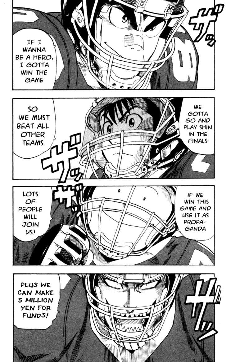 Page 16 of Chapter 27