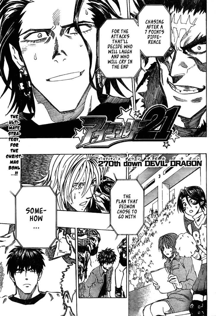 Page 1 of Chapter 270
