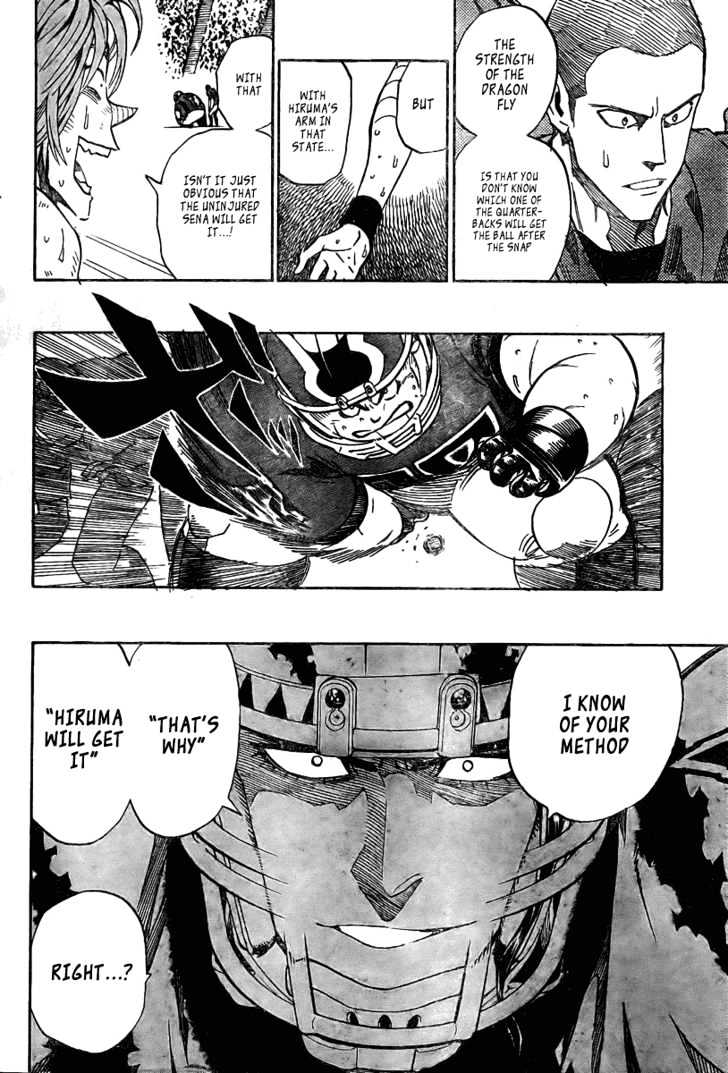 Page 3 of Chapter 270