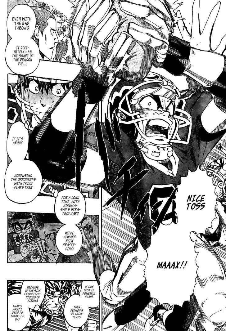 Page 7 of Chapter 270