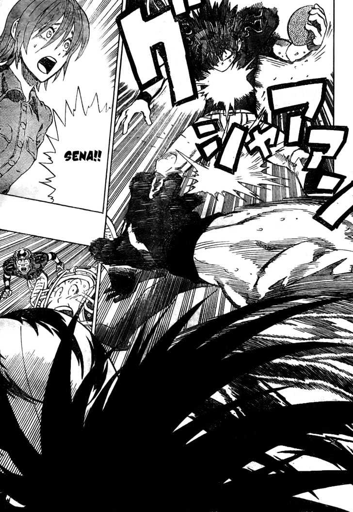 Page 13 of Chapter 270