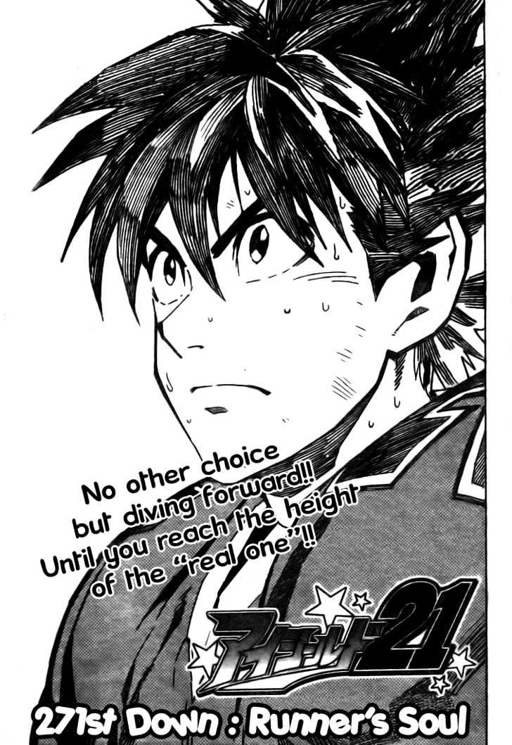 Page 5 of Chapter 271