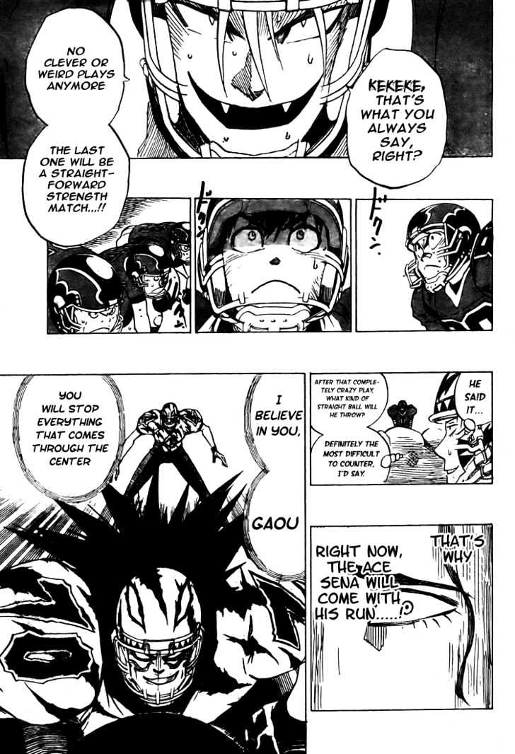 Page 7 of Chapter 271
