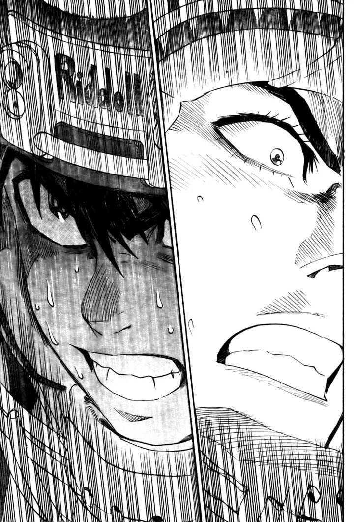 Page 16 of Chapter 271