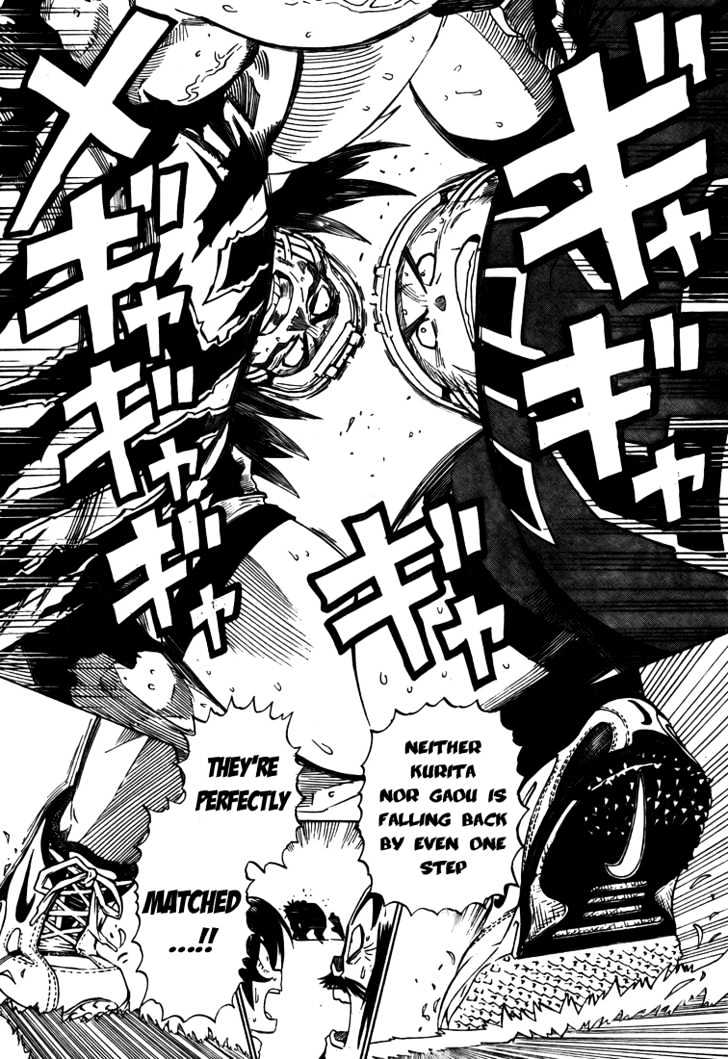 Page 6 of Chapter 273