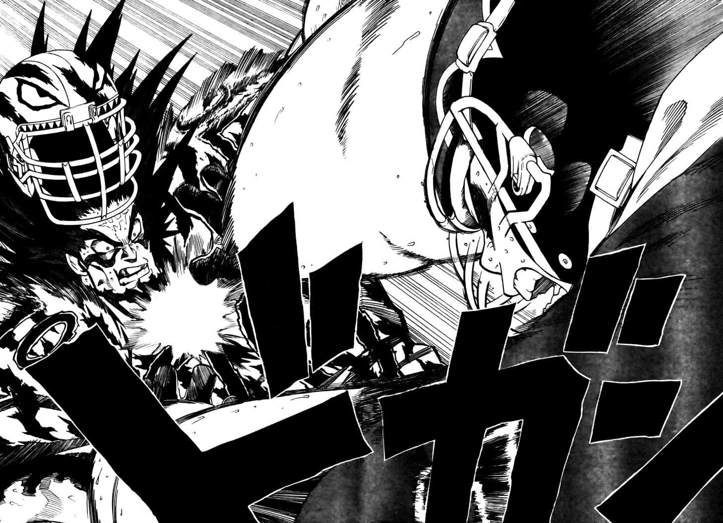 Page 15 of Chapter 273