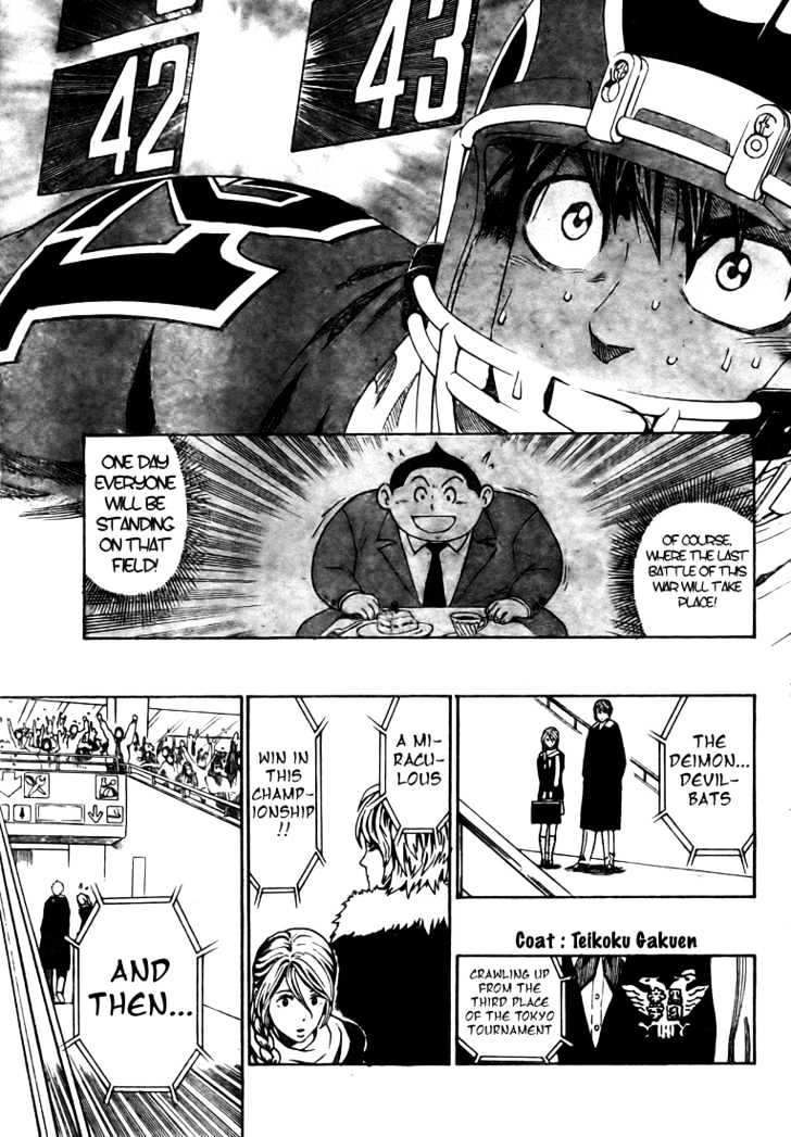 Page 17 of Chapter 273