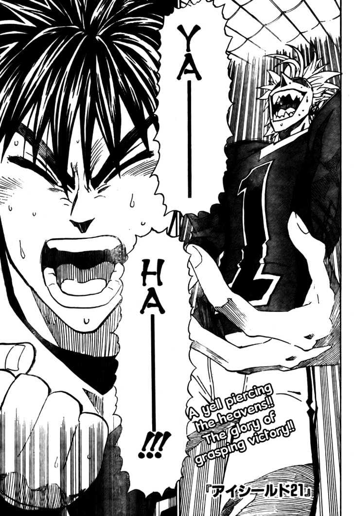 Page 3 of Chapter 274