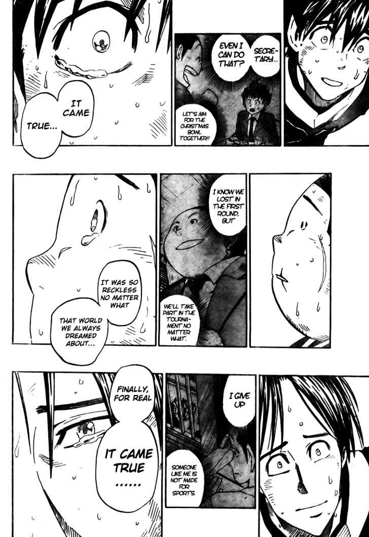Page 5 of Chapter 274