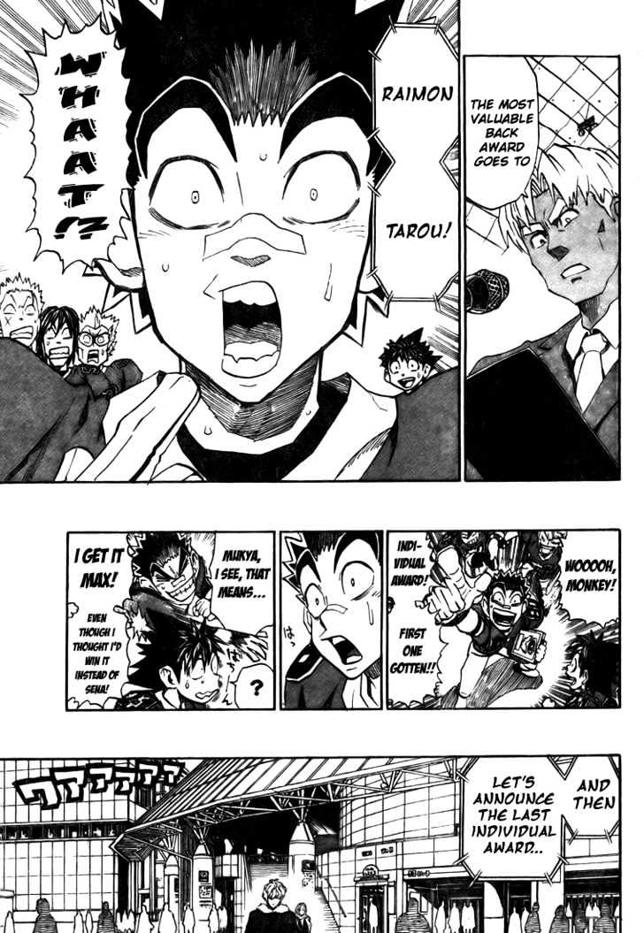 Page 12 of Chapter 274