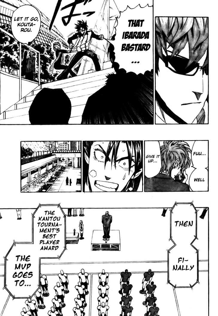 Page 14 of Chapter 274