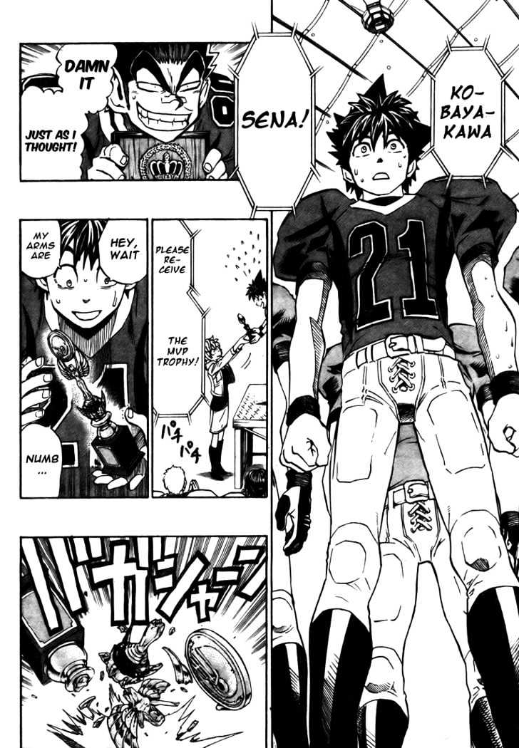 Page 15 of Chapter 274