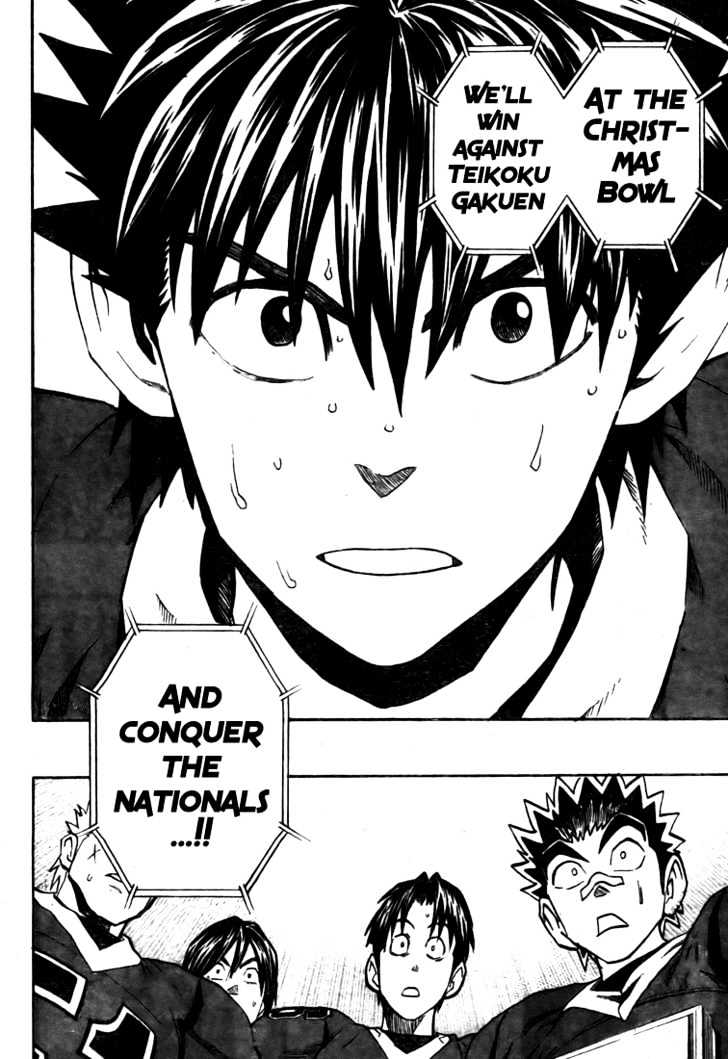 Page 17 of Chapter 274