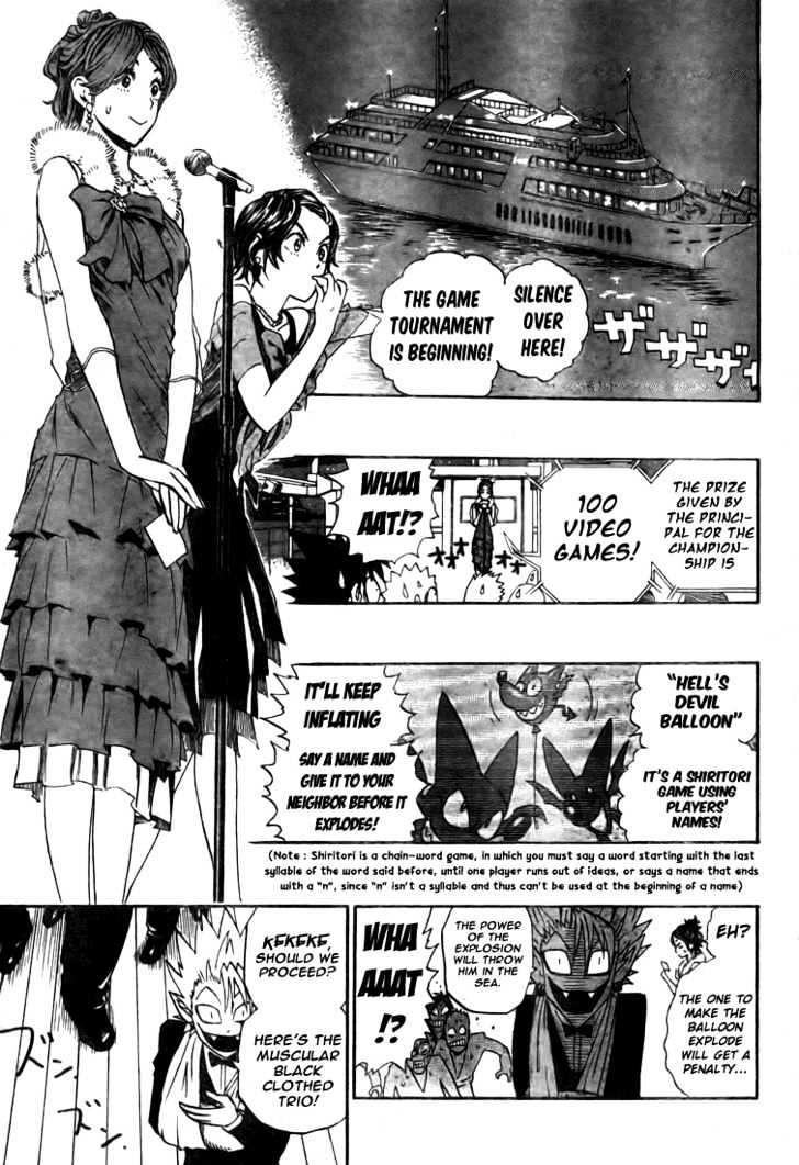 Page 7 of Chapter 275