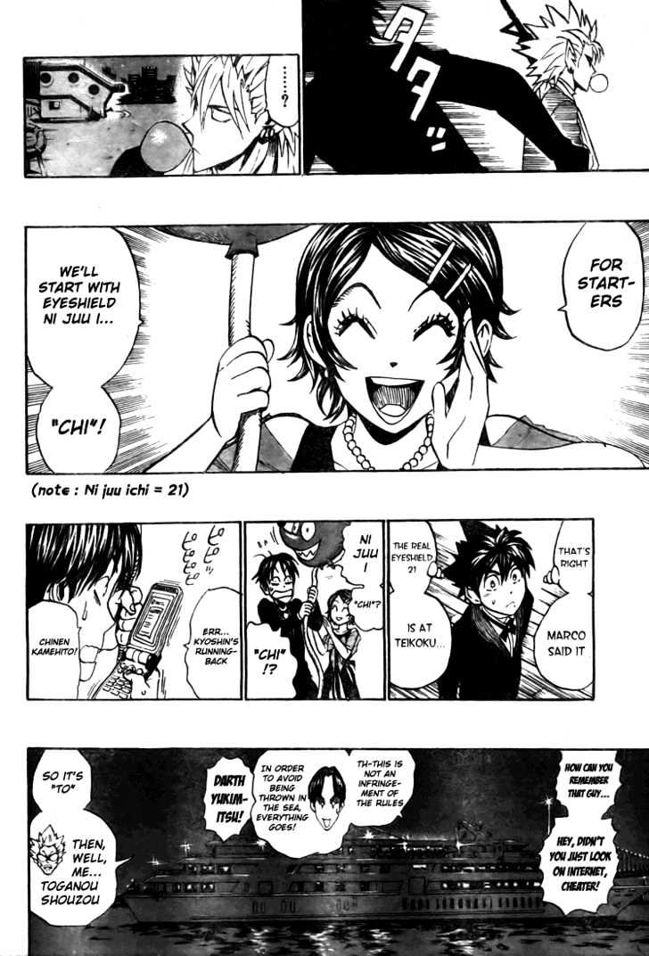 Page 10 of Chapter 275