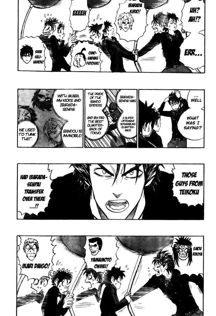 Page 13 of Chapter 275