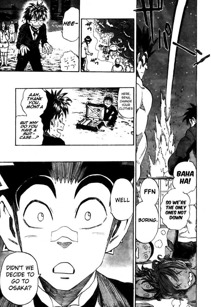 Page 17 of Chapter 275