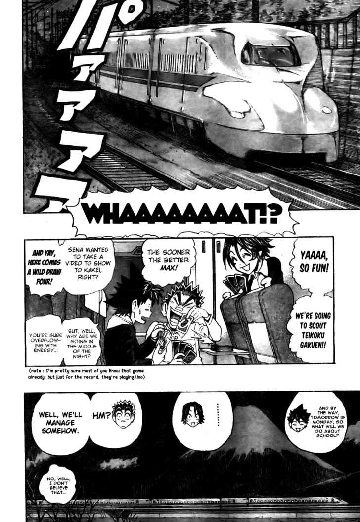 Page 18 of Chapter 275