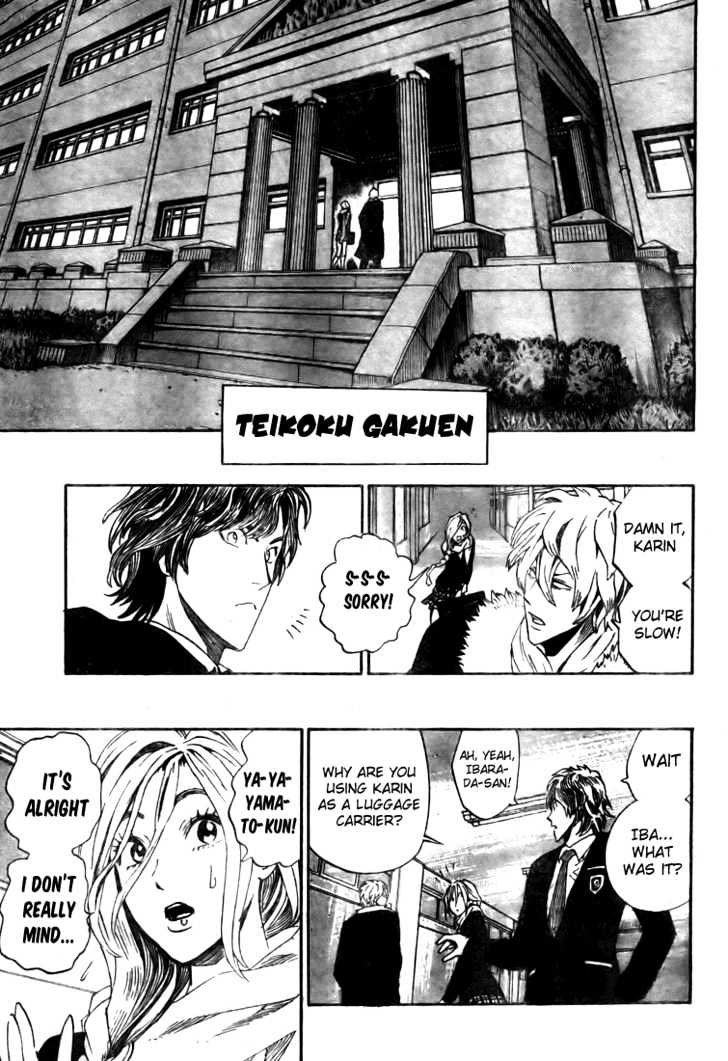 Page 19 of Chapter 275