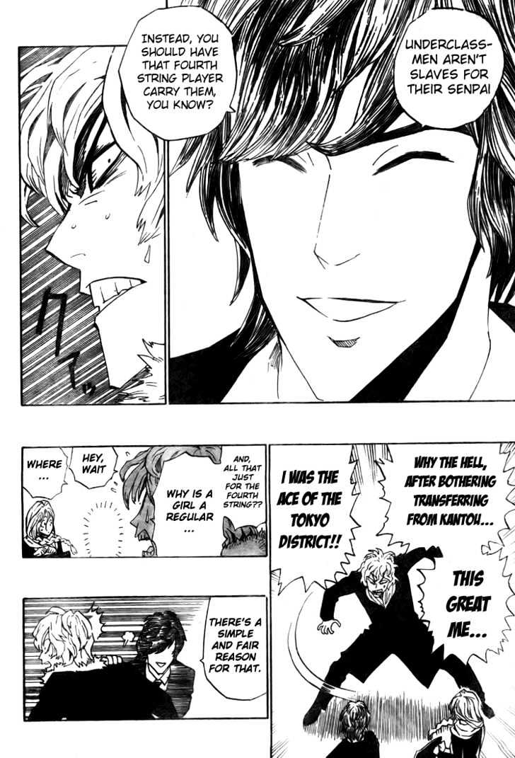 Page 20 of Chapter 275
