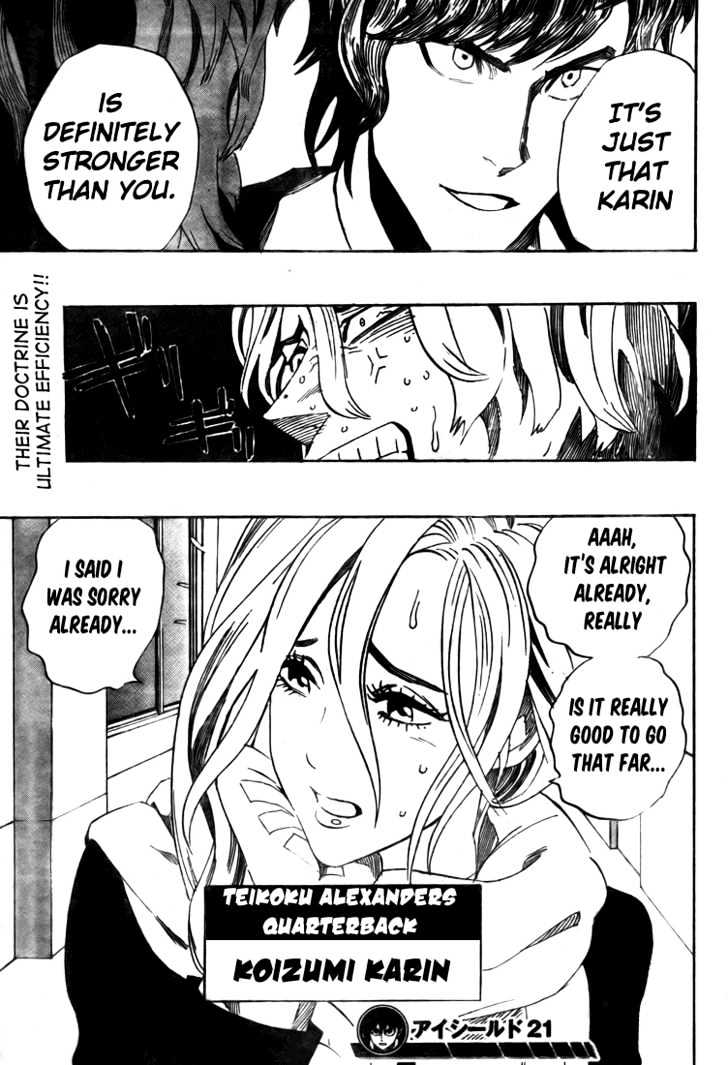 Page 21 of Chapter 275