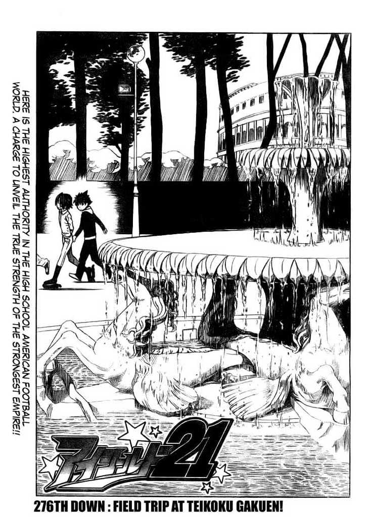 Page 5 of Chapter 276