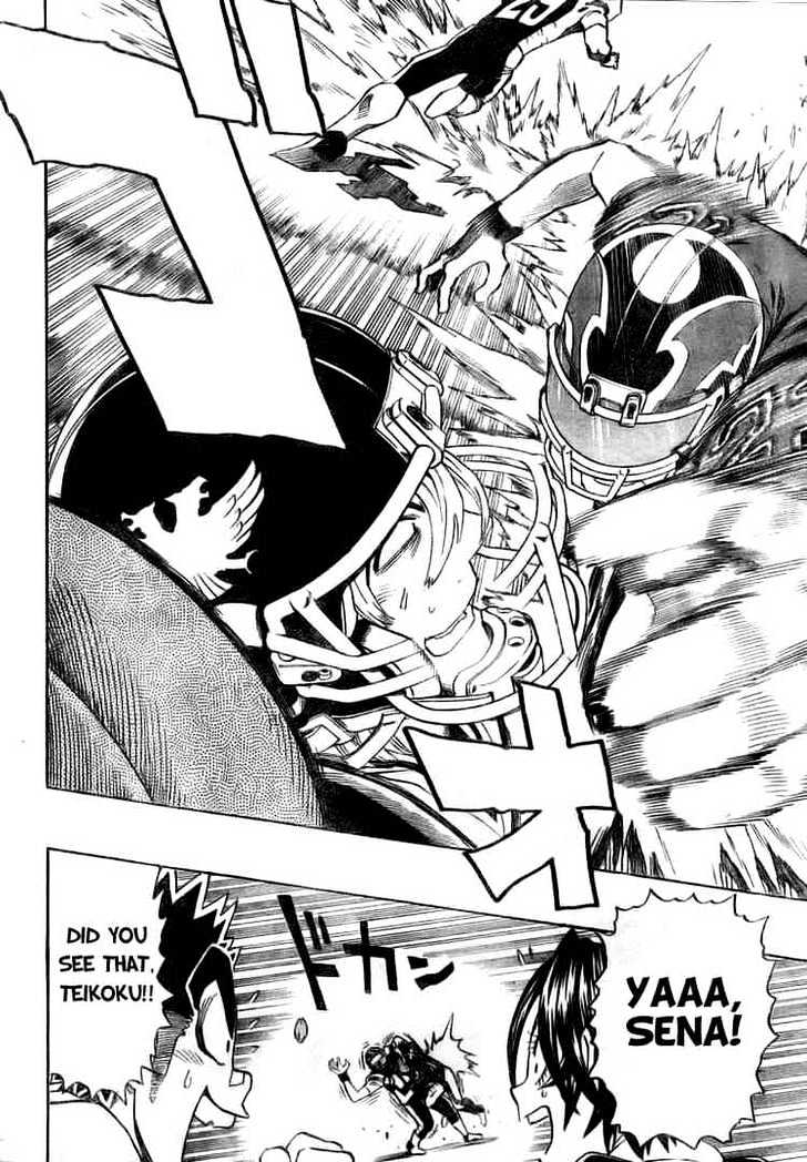 Page 15 of Chapter 276