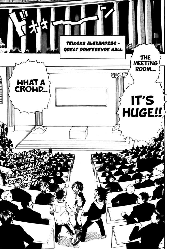 Page 5 of Chapter 277