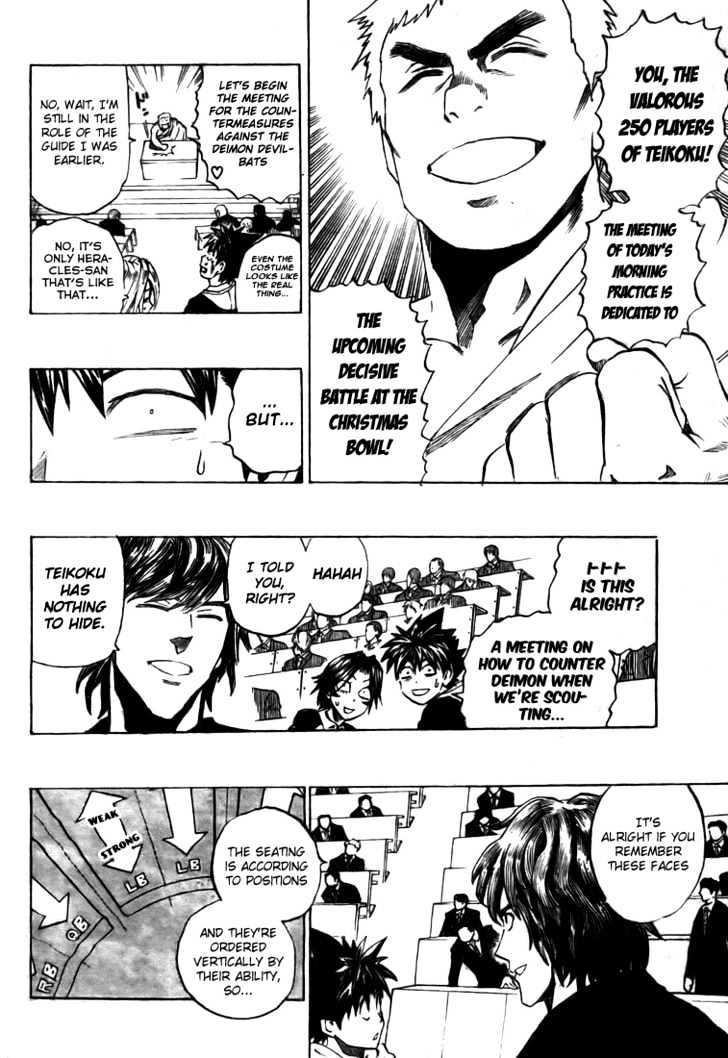 Page 6 of Chapter 277