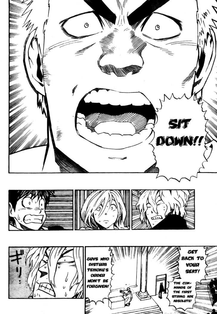 Page 10 of Chapter 277