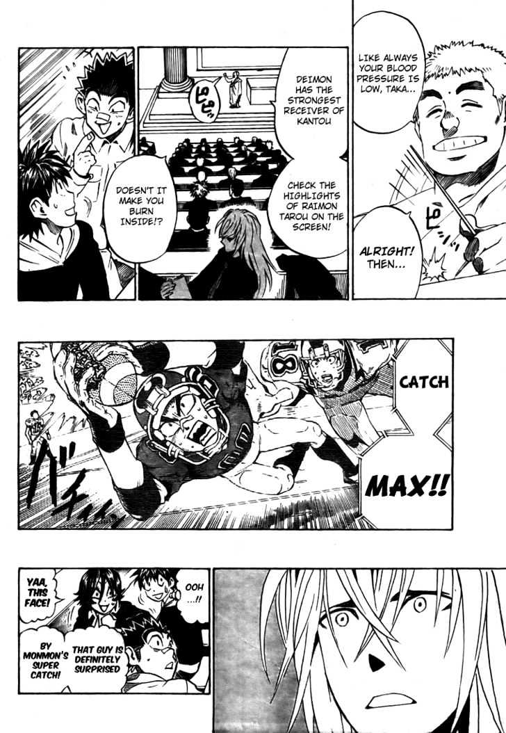 Page 12 of Chapter 277
