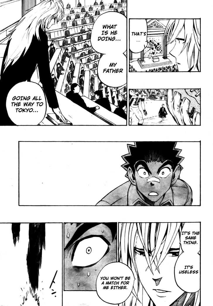 Page 13 of Chapter 277
