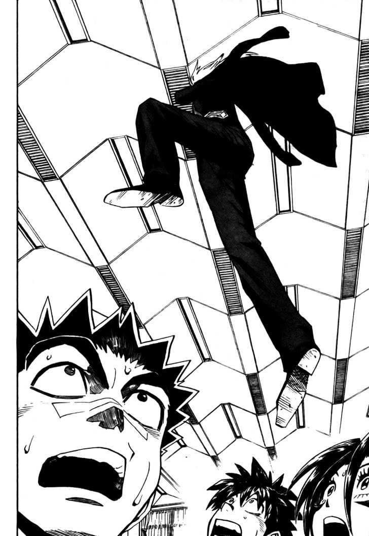 Page 14 of Chapter 277