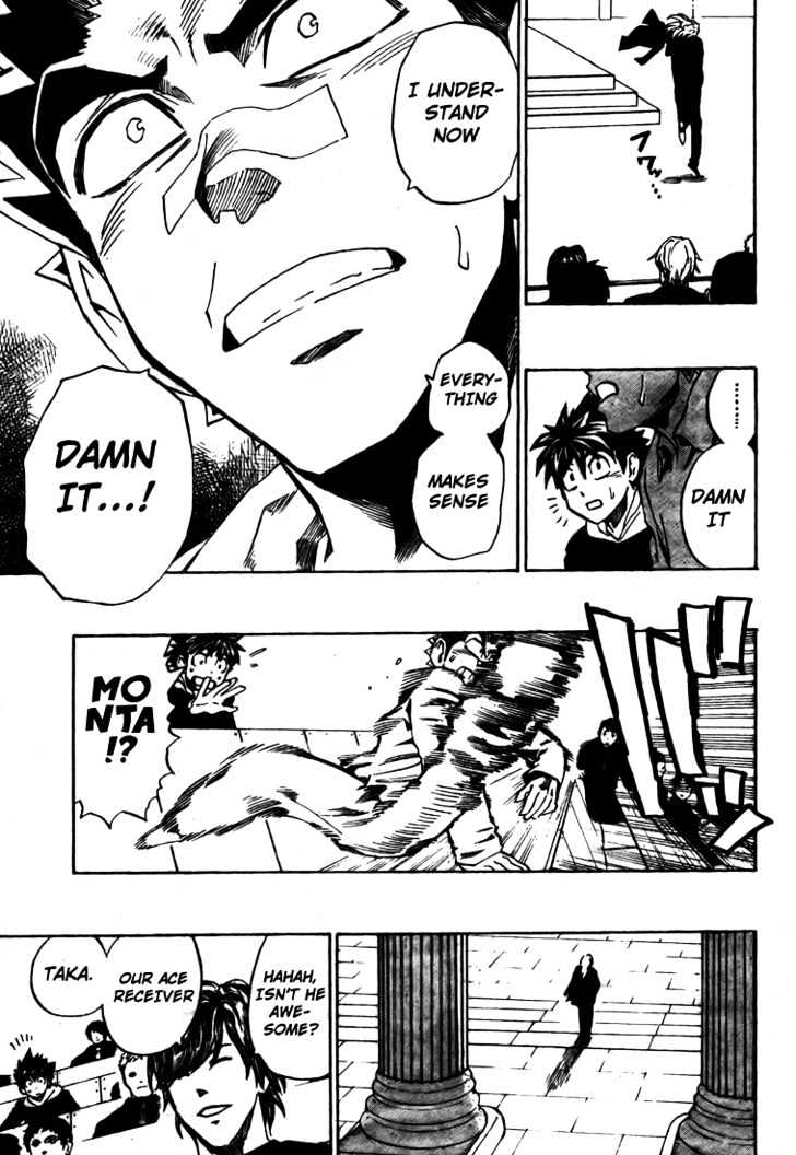 Page 15 of Chapter 277