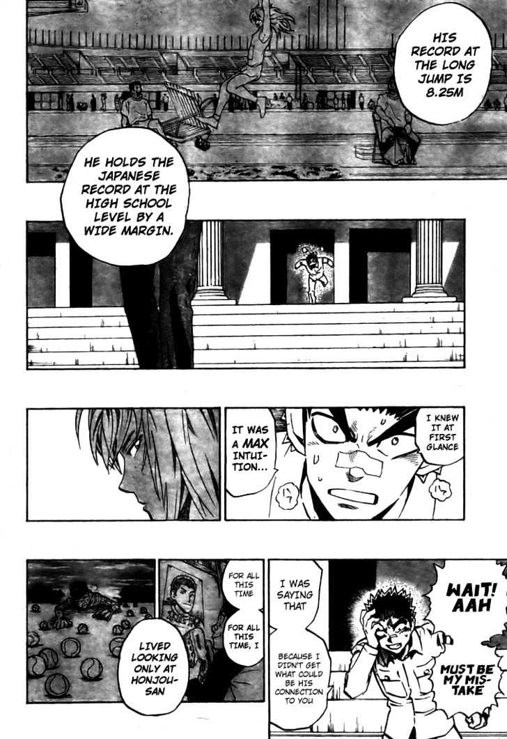 Page 16 of Chapter 277