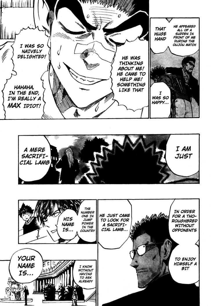 Page 17 of Chapter 277