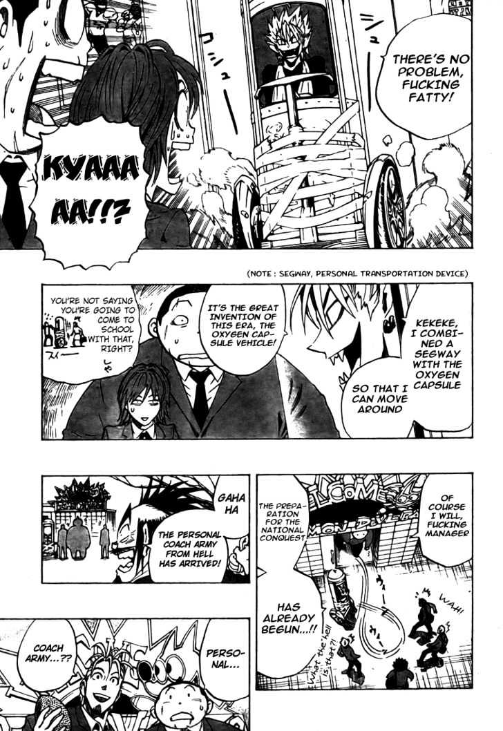 Page 20 of Chapter 277