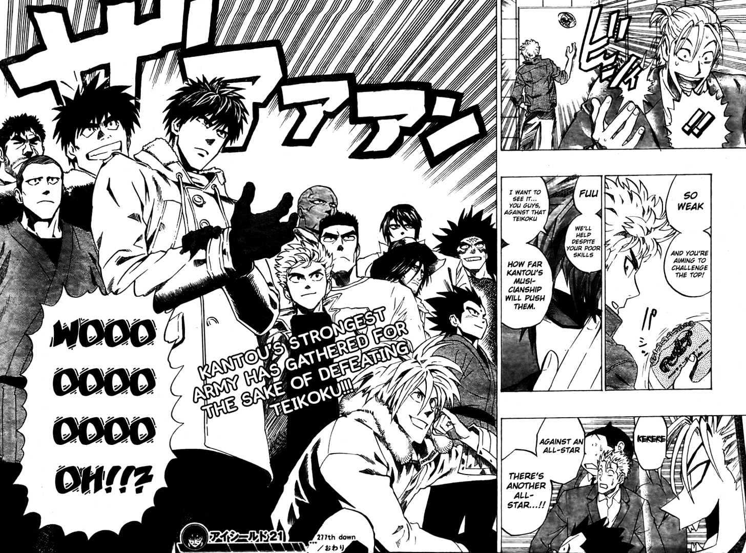 Page 21 of Chapter 277