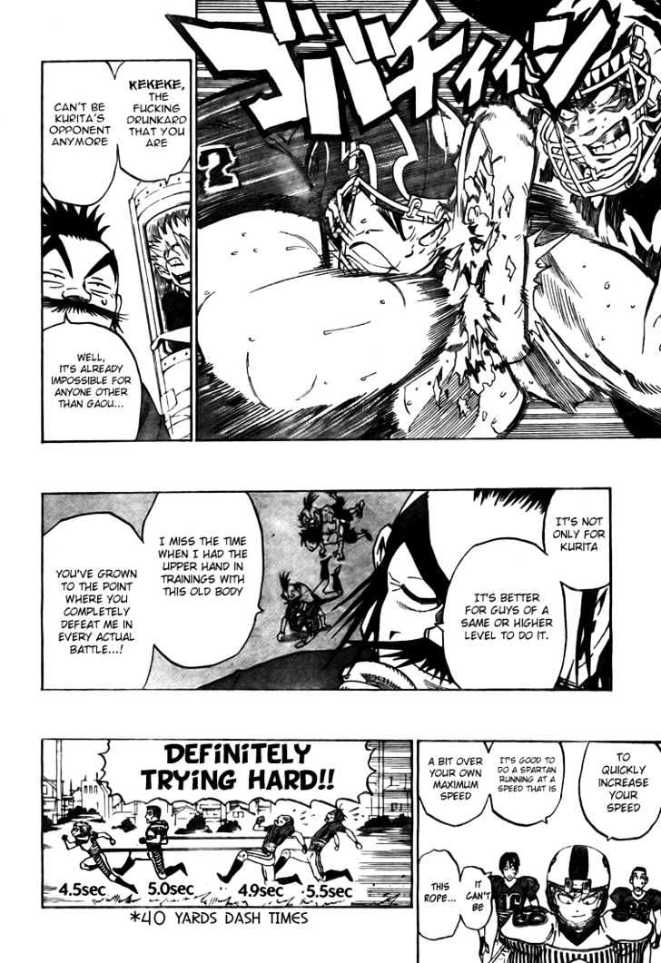 Page 5 of Chapter 278