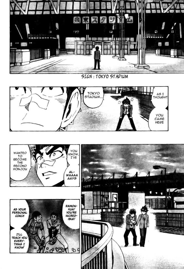 Page 13 of Chapter 278