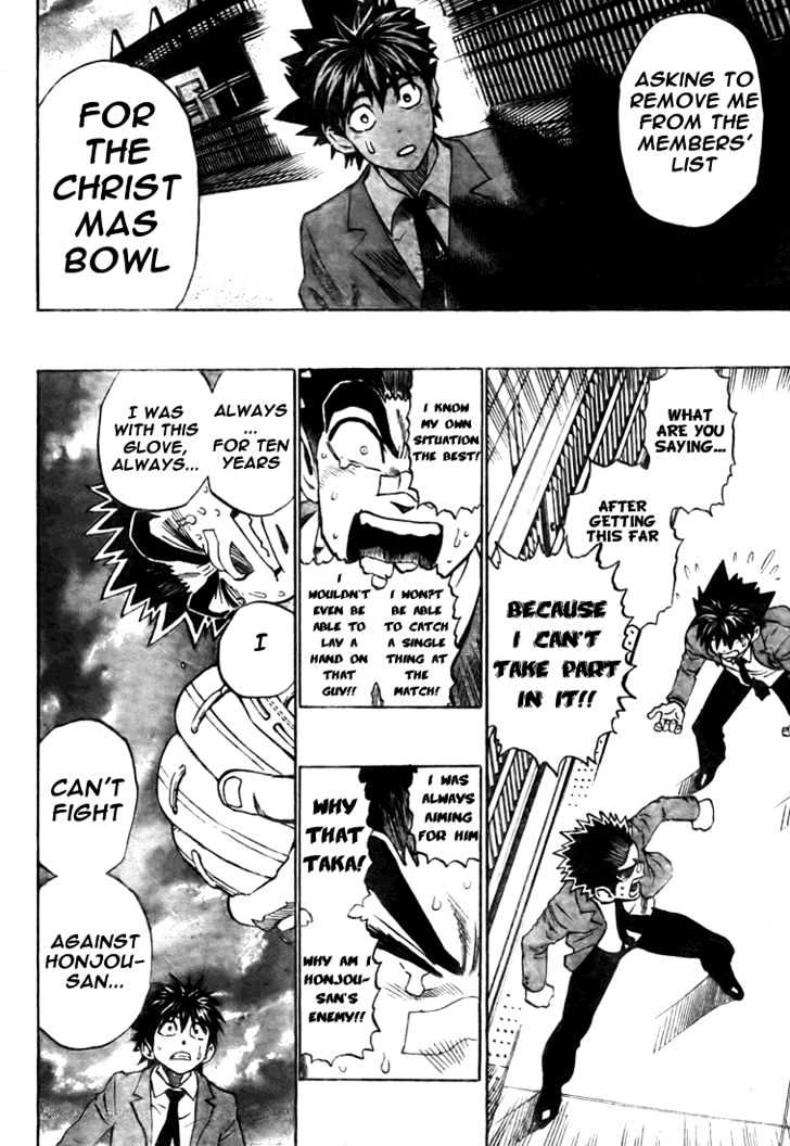 Page 15 of Chapter 278