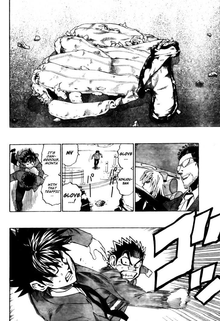 Page 17 of Chapter 278