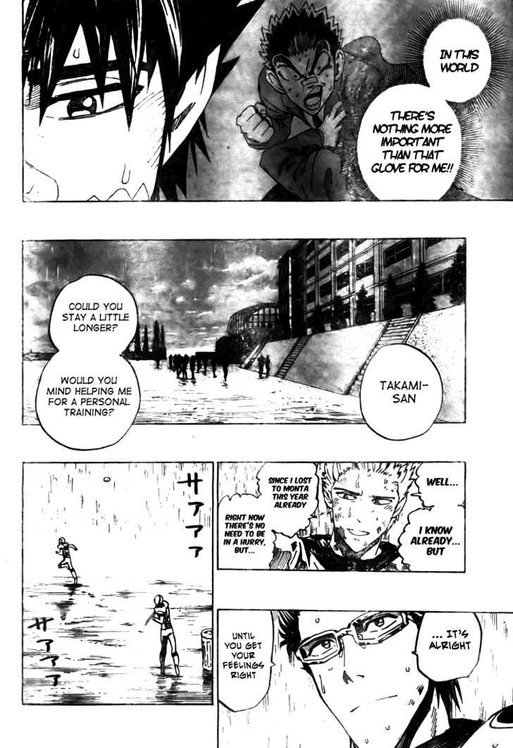 Page 6 of Chapter 279