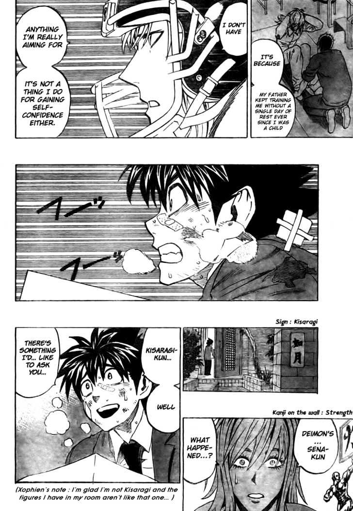 Page 10 of Chapter 279